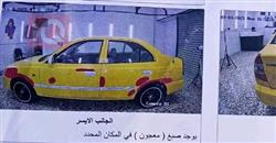 هيونداي فيرنا